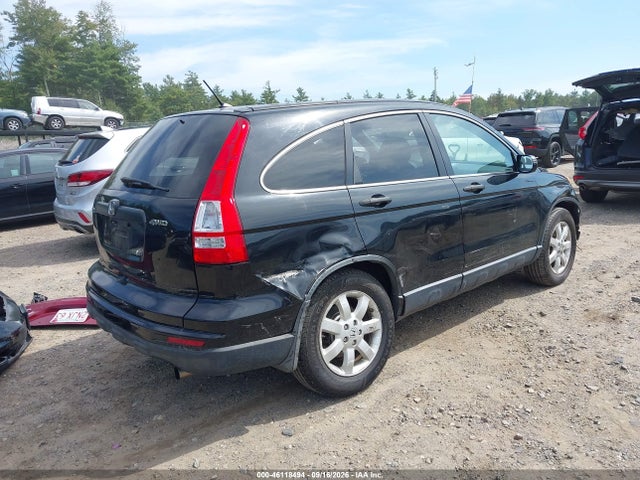 2011 Honda Cr-v Se მანქანა იყიდება აუქციონზე, vin: JHLRE4H4XBC005556, აუქციონის ნომერი: 46118494