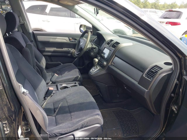 2011 Honda Cr-v Se მანქანა იყიდება აუქციონზე, vin: JHLRE4H4XBC005556, აუქციონის ნომერი: 46118494