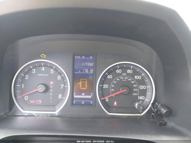 2011 Honda Cr-v Se მანქანა იყიდება აუქციონზე, vin: JHLRE4H4XBC005556, აუქციონის ნომერი: 46118494