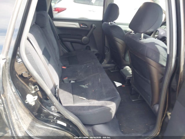 2011 Honda Cr-v Se მანქანა იყიდება აუქციონზე, vin: JHLRE4H4XBC005556, აუქციონის ნომერი: 46118494