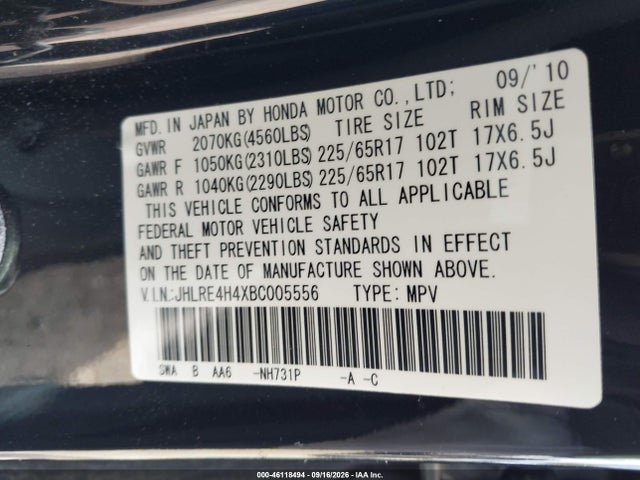 2011 Honda Cr-v Se მანქანა იყიდება აუქციონზე, vin: JHLRE4H4XBC005556, აუქციონის ნომერი: 46118494