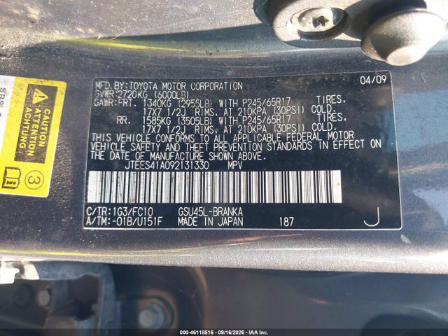 Продажа на аукционе авто 2009 Toyota Highlander, vin: JTEES41A092131330, номер лота: 46118516