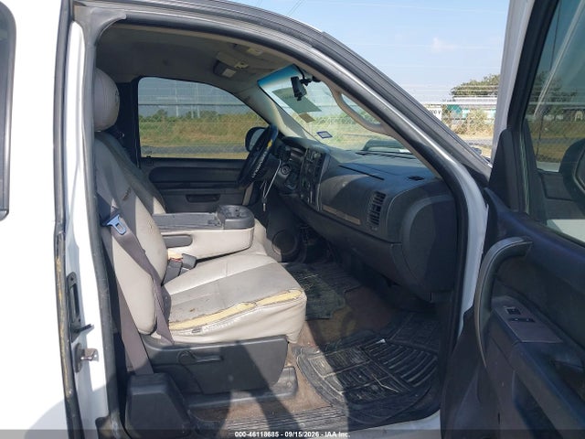 2011 Chevrolet Silverado 1500 Lt მანქანა იყიდება აუქციონზე, vin: 1GCRCSE07BZ319879, აუქციონის ნომერი: 46118685