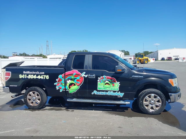 2014 Ford F-150 Xlt მანქანა იყიდება აუქციონზე, vin: 1FTEX1CMXEFB82218, აუქციონის ნომერი: 46118716