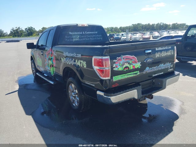 2014 Ford F-150 Xlt მანქანა იყიდება აუქციონზე, vin: 1FTEX1CMXEFB82218, აუქციონის ნომერი: 46118716