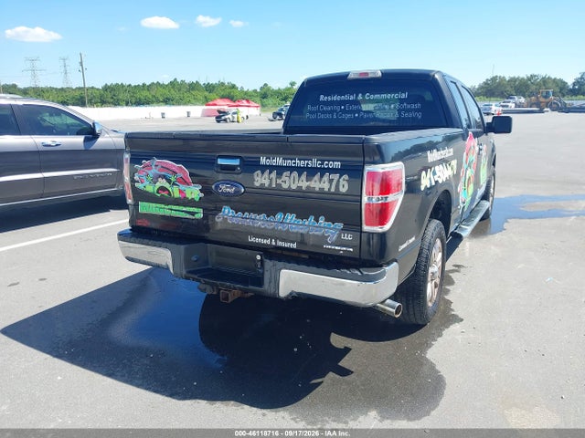 2014 Ford F-150 Xlt მანქანა იყიდება აუქციონზე, vin: 1FTEX1CMXEFB82218, აუქციონის ნომერი: 46118716