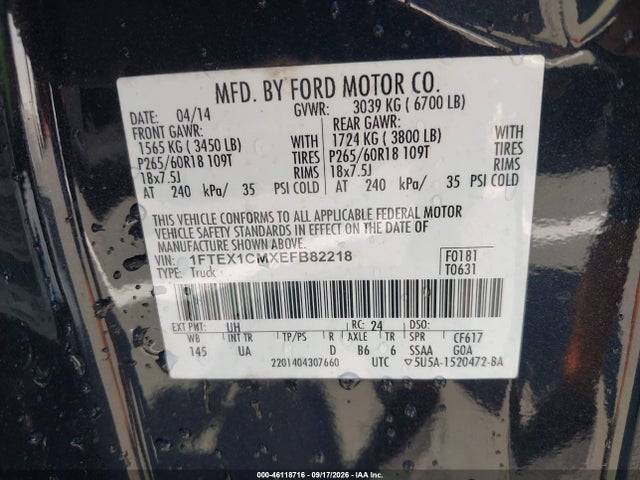 2014 Ford F-150 Xlt მანქანა იყიდება აუქციონზე, vin: 1FTEX1CMXEFB82218, აუქციონის ნომერი: 46118716