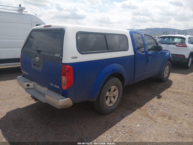 Продаж на аукціоні авто 2012 Nissan Frontier Sv, vin: 1N6AD0CW5CC462532, номер лоту: 46118773