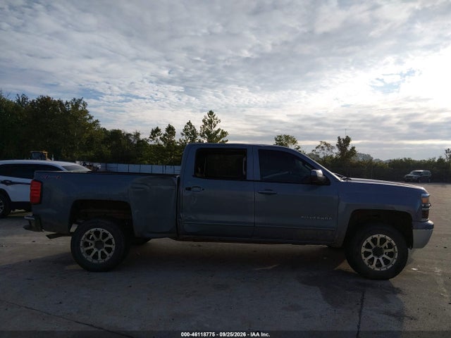Продажа на аукционе авто 2015 Chevrolet Silverado 1500 1lt, vin: 3GCUKRECXFG310213, номер лота: 46118775