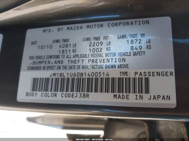 Aukcja sprzedaży 2011 Mazda Mazda3 S Sport, vin: JM1BL1U60B1400514, numer aukcji: 46118801