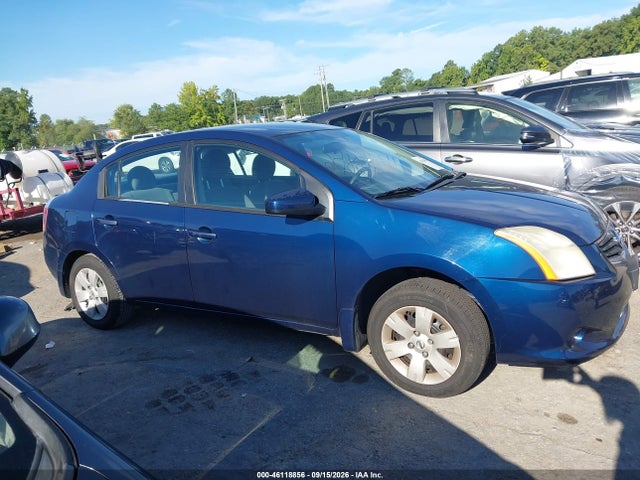 2011 Nissan Sentra 2.0 მანქანა იყიდება აუქციონზე, vin: 3N1AB6AP3BL623151, აუქციონის ნომერი: 46118856