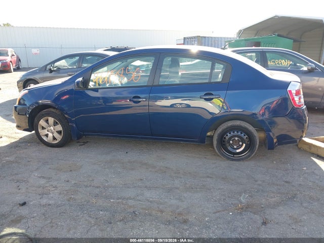 2011 Nissan Sentra 2.0 მანქანა იყიდება აუქციონზე, vin: 3N1AB6AP3BL623151, აუქციონის ნომერი: 46118856