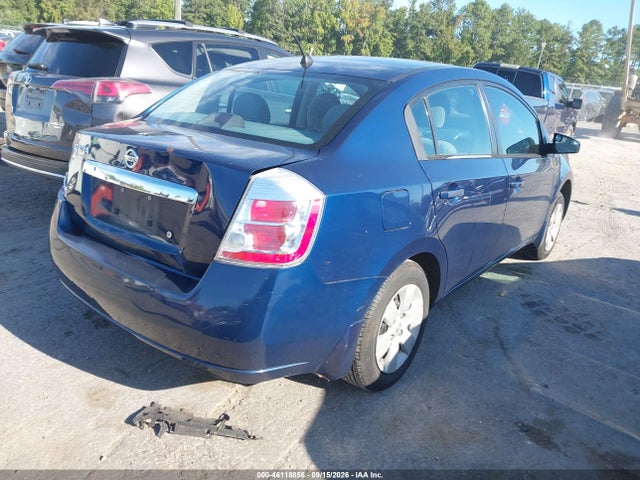 2011 Nissan Sentra 2.0 მანქანა იყიდება აუქციონზე, vin: 3N1AB6AP3BL623151, აუქციონის ნომერი: 46118856