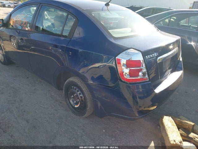 2011 Nissan Sentra 2.0 მანქანა იყიდება აუქციონზე, vin: 3N1AB6AP3BL623151, აუქციონის ნომერი: 46118856