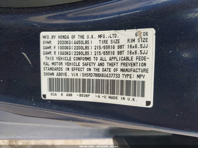 2006 Honda Cr-v Ex მანქანა იყიდება აუქციონზე, vin: SHSRD788X6U437733, აუქციონის ნომერი: 46118881
