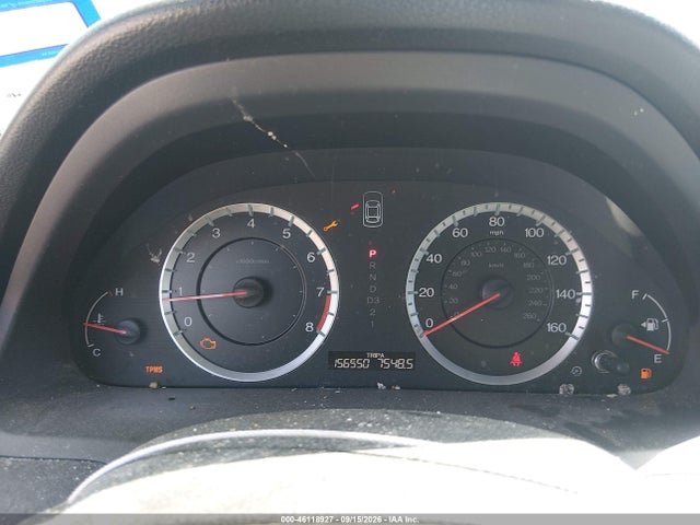 2012 Honda Accord 2.4 Ex-l მანქანა იყიდება აუქციონზე, vin: 1HGCP2F8XCA143149, აუქციონის ნომერი: 46118927