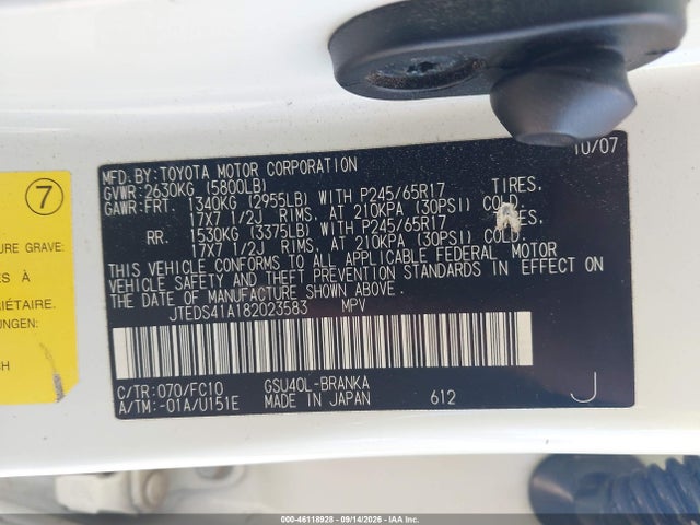 46118928 :رقم المزاد ، JTEDS41A182023583 vin ، 2008 Toyota Highlander مزاد بيع