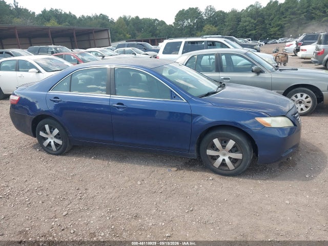 Продаж на аукціоні авто 2007 Toyota Camry Le, vin: 4T1BE46K57U085166, номер лоту: 46118929