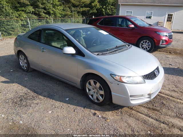 Aukcja sprzedaży 2010 Honda Civic Lx, vin: 2HGFG1B69AH518779, numer aukcji: 46118952