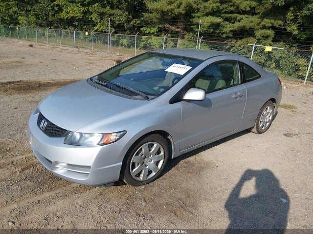 Aukcja sprzedaży 2010 Honda Civic Lx, vin: 2HGFG1B69AH518779, numer aukcji: 46118952
