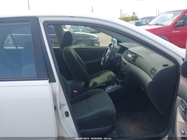 Продажа на аукционе авто 2007 Toyota Corolla S, vin: 1NXBR32E37Z889609, номер лота: 46119010