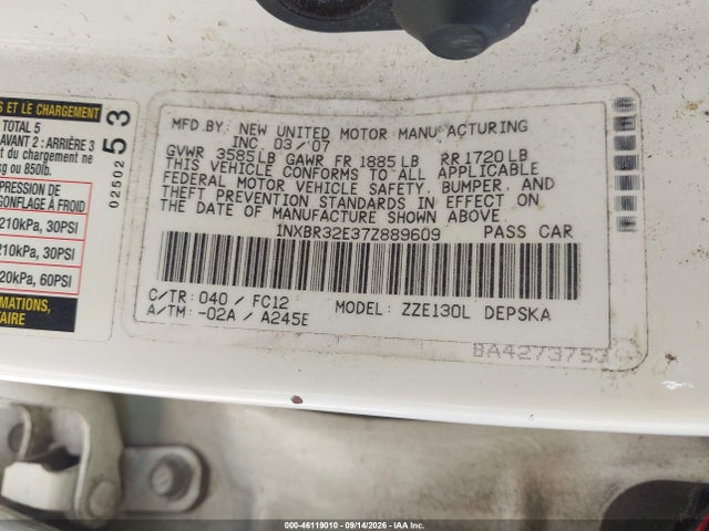Продажа на аукционе авто 2007 Toyota Corolla S, vin: 1NXBR32E37Z889609, номер лота: 46119010