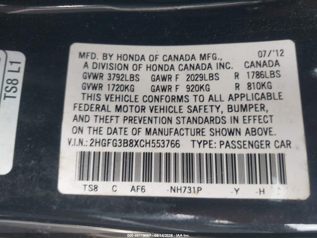 2012 Honda Civic Ex მანქანა იყიდება აუქციონზე, vin: 2HGFG3B8XCH553766, აუქციონის ნომერი: 46119067