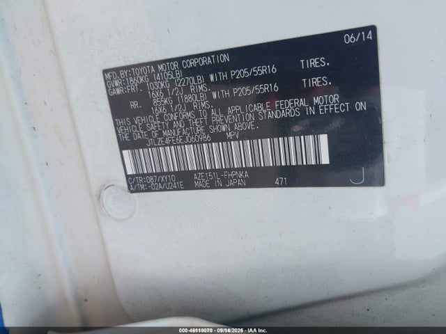 2014 Scion Xb Release Series მანქანა იყიდება აუქციონზე, vin: JTLZE4FE6EJ060986, აუქციონის ნომერი: 46119070