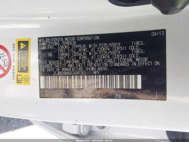 Продажа на аукционе авто 2013 Lexus Rx 450h, vin: JTJBC1BA6D2449783, номер лота: 46119101