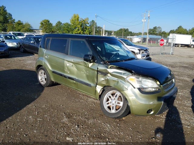 Aukcja sprzedaży 2010 Kia Soul +, vin: KNDJT2A21A7189600, numer aukcji: 46119113