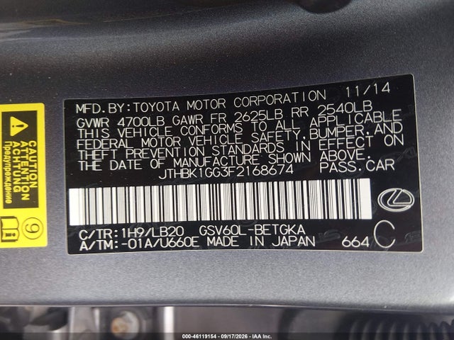 Продаж на аукціоні авто 2015 Lexus Es 350, vin: JTHBK1GG3F2168674, номер лоту: 46119154