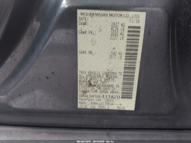 2016 Nissan Altima 2.5 S მანქანა იყიდება აუქციონზე, vin: 1N4AL3AP1GN333870, აუქციონის ნომერი: 46119257