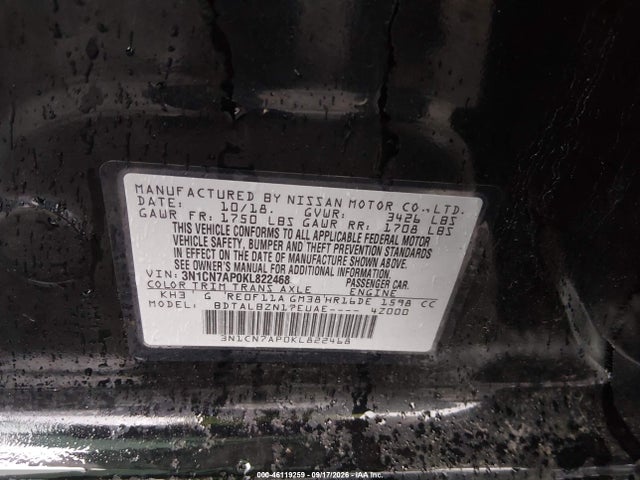 Продажа на аукционе авто 2019 Nissan Versa 1.6 Sv, vin: 3N1CN7AP0KL822468, номер лота: 46119259
