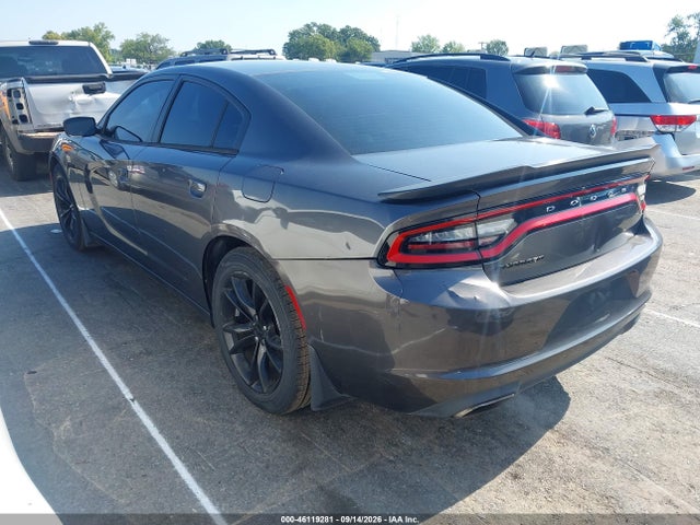 Продажа на аукционе авто 2016 Dodge Charger Se, vin: 2C3CDXBG8GH312582, номер лота: 46119281