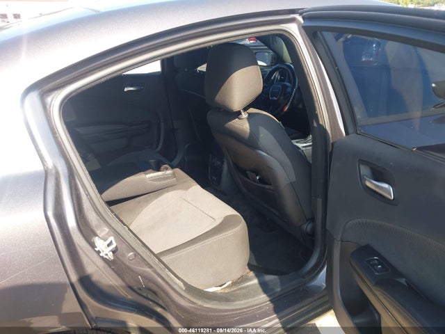 Продажа на аукционе авто 2016 Dodge Charger Se, vin: 2C3CDXBG8GH312582, номер лота: 46119281