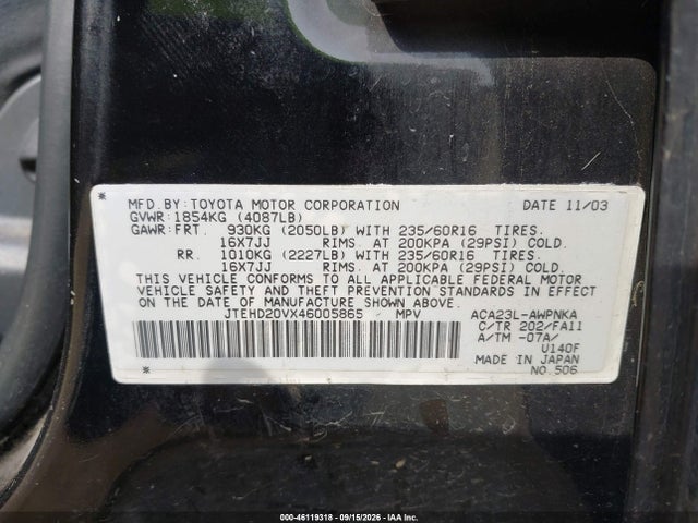 2004 Toyota Rav4 მანქანა იყიდება აუქციონზე, vin: JTEHD20VX46005865, აუქციონის ნომერი: 46119318