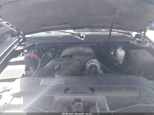 Aukcja sprzedaży 2009 Chevrolet Suburban 1500 Ltz, vin: 1GNFC36J99R255815, numer aukcji: 46119331