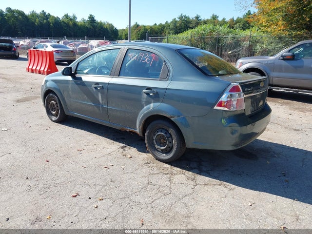 Aukcja sprzedaży 2011 Chevrolet Aveo 1lt, vin: KL1TD5DE7BB132885, numer aukcji: 46119361