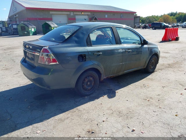 Aukcja sprzedaży 2011 Chevrolet Aveo 1lt, vin: KL1TD5DE7BB132885, numer aukcji: 46119361