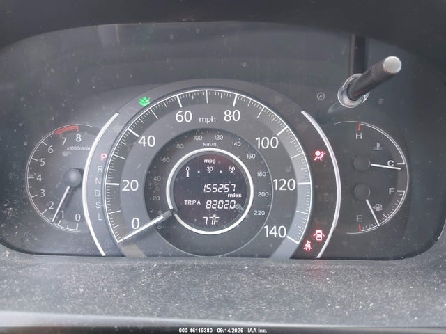Продаж на аукціоні авто 2016 Honda Cr-v Ex, vin: 2HKRM3H55GH515151, номер лоту: 46119380