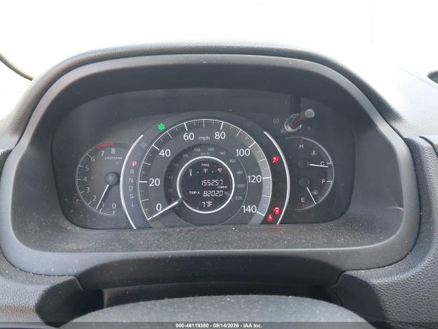 Продаж на аукціоні авто 2016 Honda Cr-v Ex, vin: 2HKRM3H55GH515151, номер лоту: 46119380
