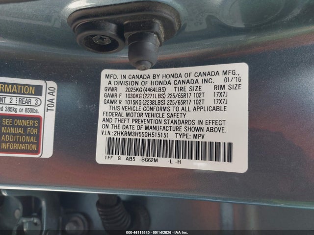 Продаж на аукціоні авто 2016 Honda Cr-v Ex, vin: 2HKRM3H55GH515151, номер лоту: 46119380