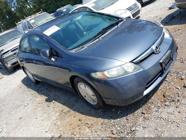 Auction sale of the 2007 Honda Civic Hybrid, vin: JHMFA36277S006540, lot number: 46119388