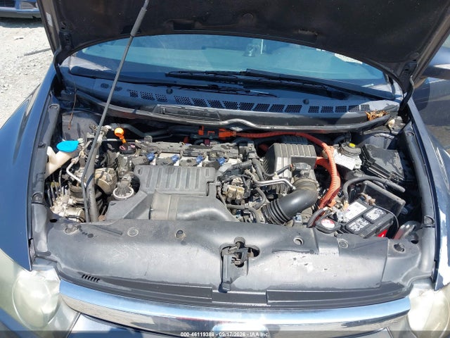 Продаж на аукціоні авто 2007 Honda Civic Hybrid, vin: JHMFA36277S006540, номер лоту: 46119388
