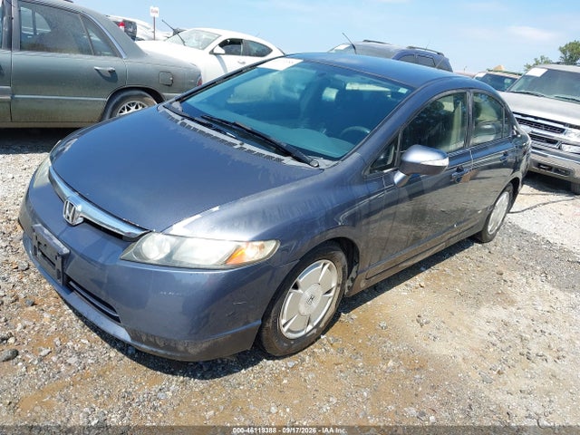 Продаж на аукціоні авто 2007 Honda Civic Hybrid, vin: JHMFA36277S006540, номер лоту: 46119388