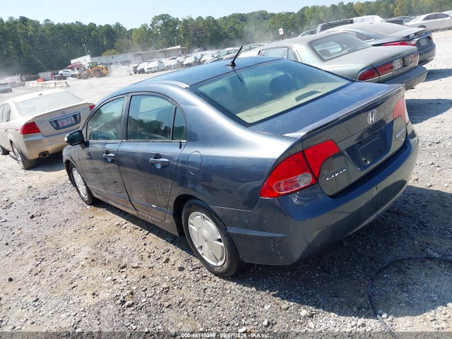 Продаж на аукціоні авто 2007 Honda Civic Hybrid, vin: JHMFA36277S006540, номер лоту: 46119388