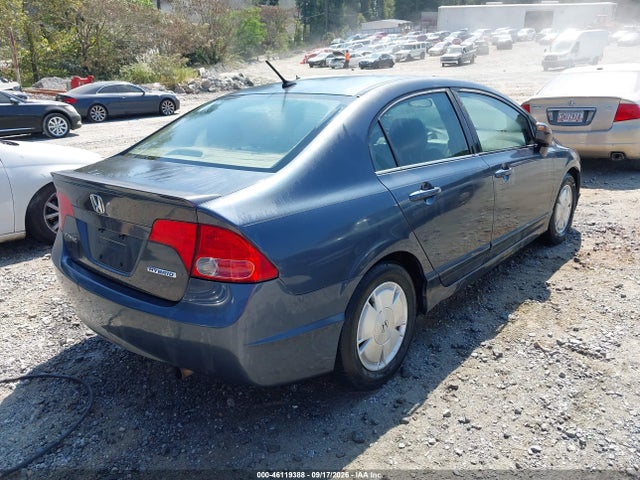 Продаж на аукціоні авто 2007 Honda Civic Hybrid, vin: JHMFA36277S006540, номер лоту: 46119388