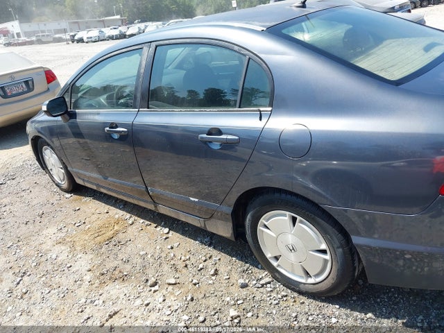 Продаж на аукціоні авто 2007 Honda Civic Hybrid, vin: JHMFA36277S006540, номер лоту: 46119388