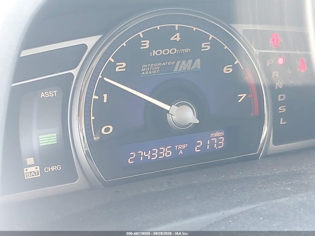 Продаж на аукціоні авто 2007 Honda Civic Hybrid, vin: JHMFA36277S006540, номер лоту: 46119388