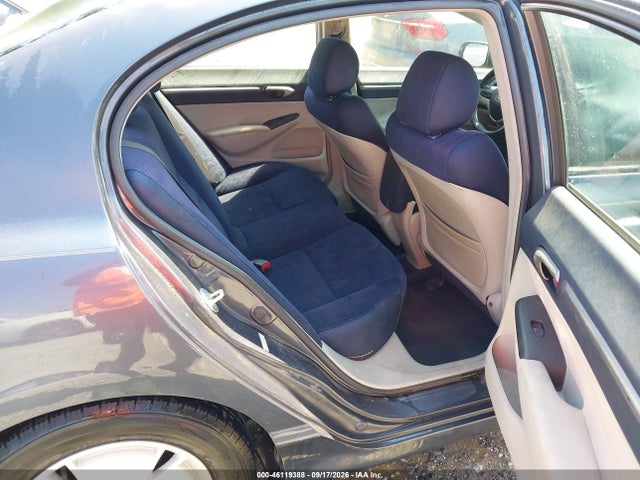 Продаж на аукціоні авто 2007 Honda Civic Hybrid, vin: JHMFA36277S006540, номер лоту: 46119388